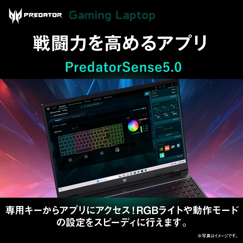 ★★Acer(エイサー) ゲーミングノートパソコン RTX4070 Amazon.co.jp: Acer Predator Helios Neo 16 ゲーミングノートPC